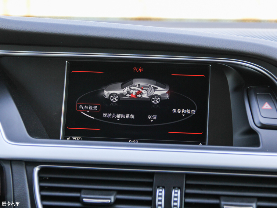 2016WA5 45 TFSI quattro