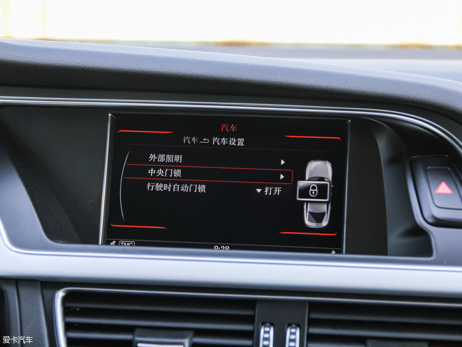 2016WA5 45 TFSI quattro