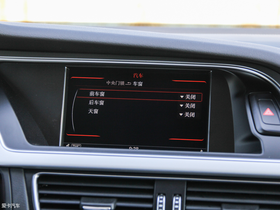 2016WA5 45 TFSI quattro