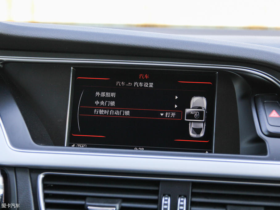 2016WA5 45 TFSI quattro