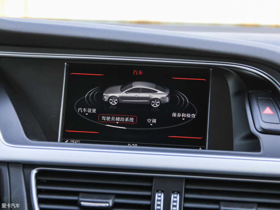 2016WA5 45 TFSI quattro