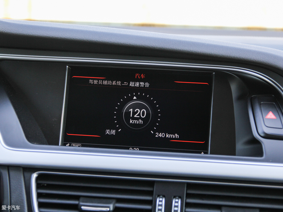 2016WA5 45 TFSI quattro