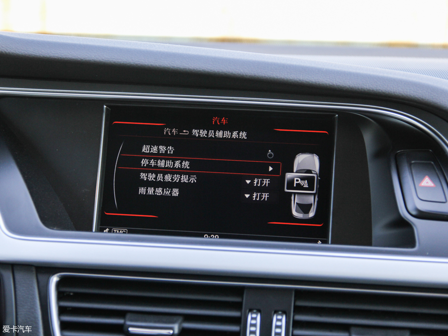 2016WA5 45 TFSI quattro