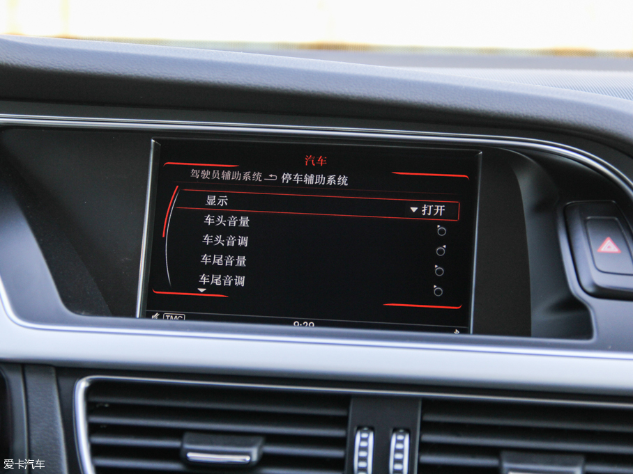 2016WA5 45 TFSI quattro