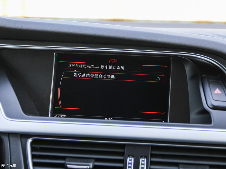 2016WA5 45 TFSI quattro