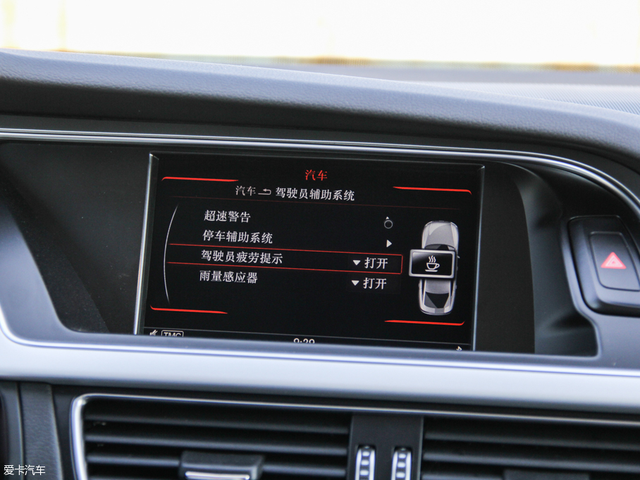 2016WA5 45 TFSI quattro