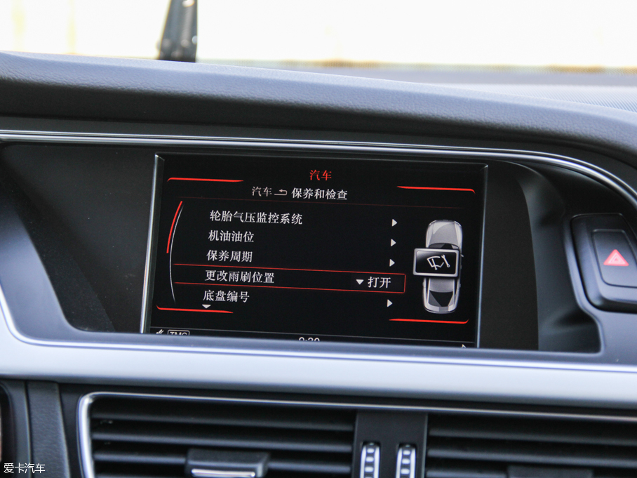 2016WA5 45 TFSI quattro