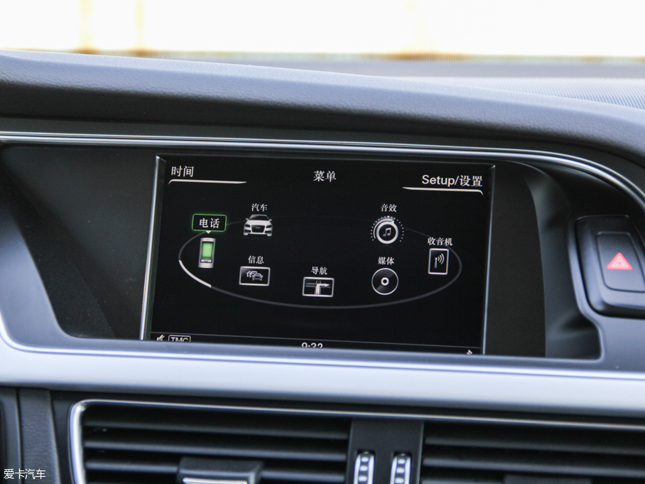 2016WA5 45 TFSI quattro