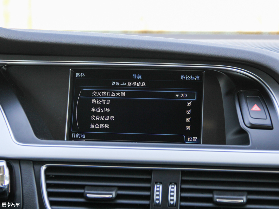 2016?yun)WA5 45 TFSI quattro