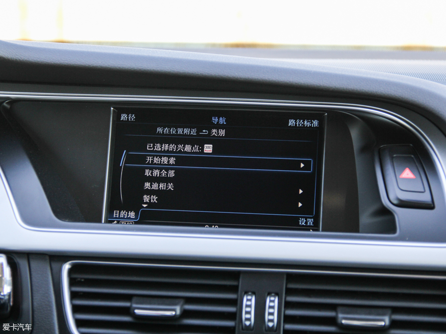 2016WA5 45 TFSI quattro