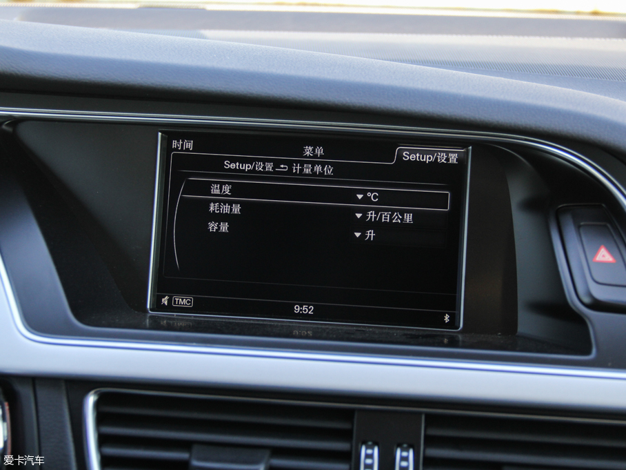 2016WA5 45 TFSI quattro