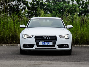 2016款45 TFSI 正前