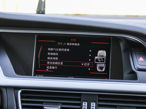 201645 TFSI quattro п؅^(q)