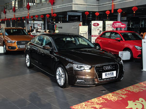 2016款改款 45 TFSI quattro 整体外观