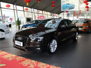 2016款改款 45 TFSI quattro 左前45度