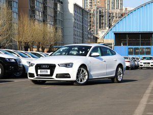 2016款改款 35 TFSI 左前45度