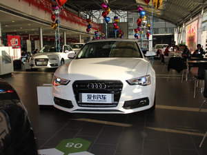2016款45 TFSI quattro 整体外观