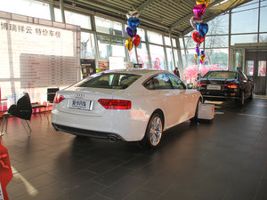 2016款45 TFSI quattro 整体外观