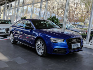 2016款改款 45 TFSI quattro 左前45度