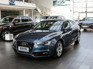 2016款改款 45 TFSI 左前45度