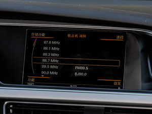 2016款3.0TFSI quattro Sportback 中控台显示屏
