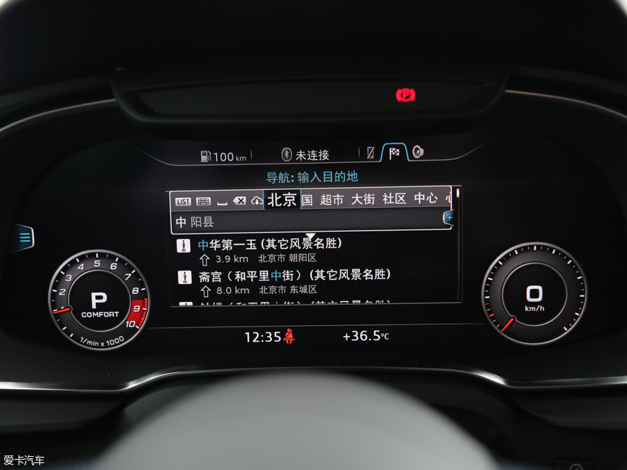 2016WR8 V10 Performance