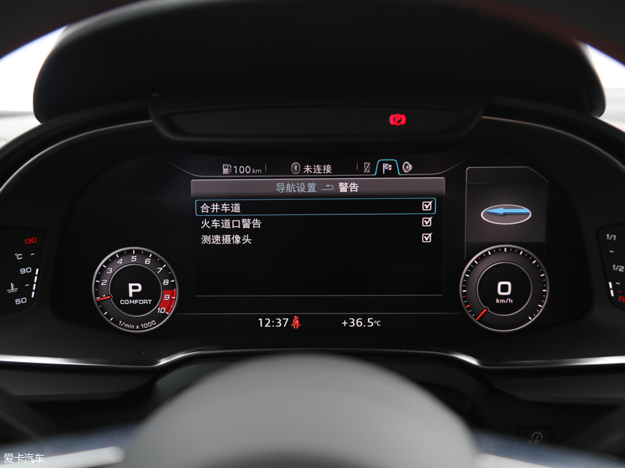 2016WR8 V10 Performance