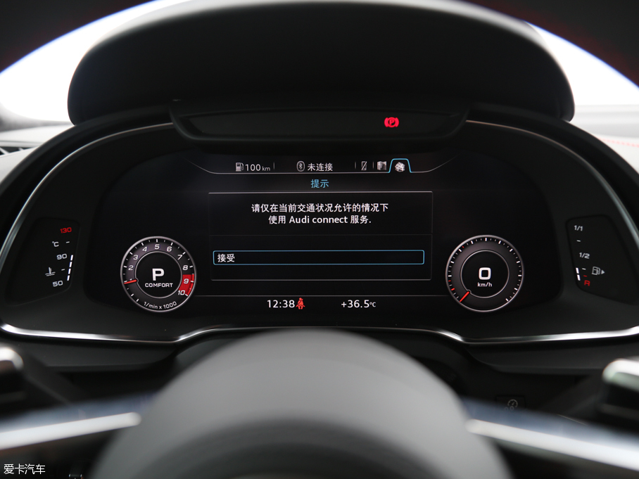 2016WR8 V10 Performance