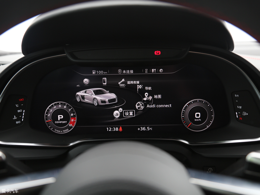 2016WR8 V10 Performance