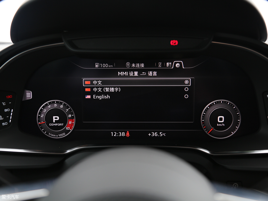 2016WR8 V10 Performance