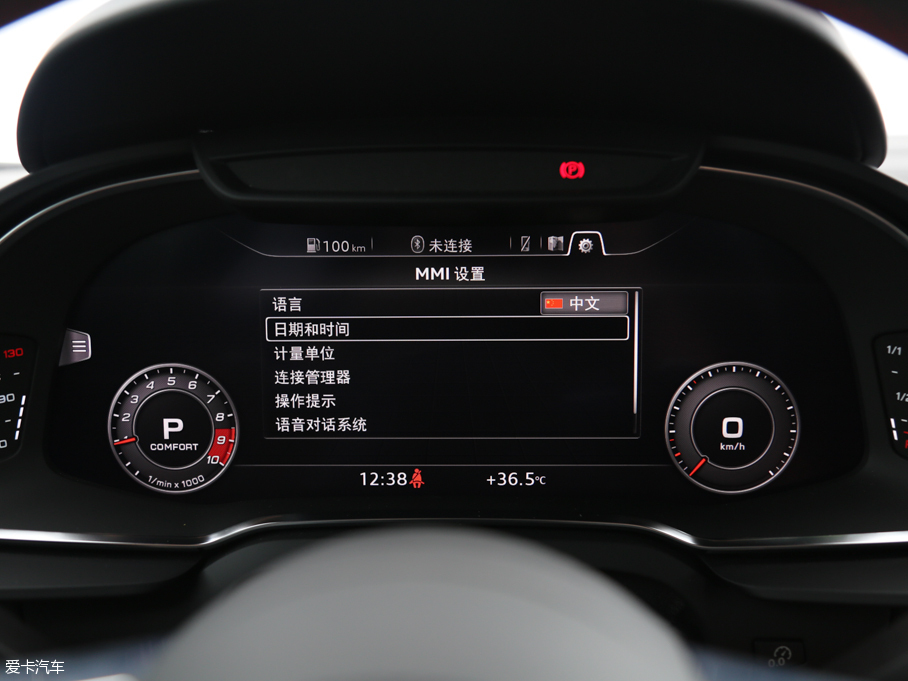 2016WR8 V10 Performance