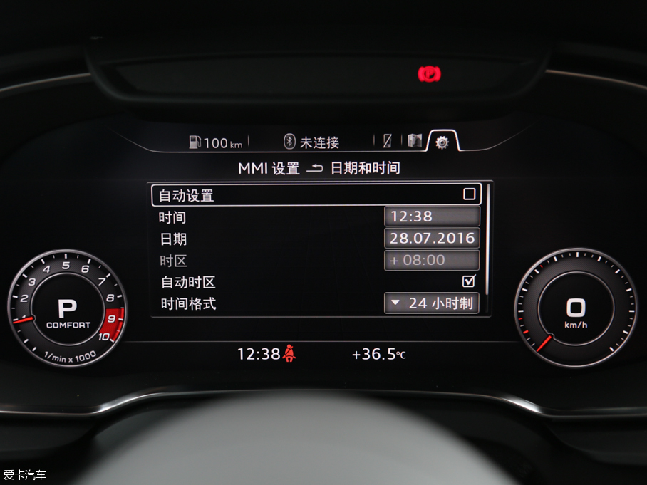 2016WR8 V10 Performance