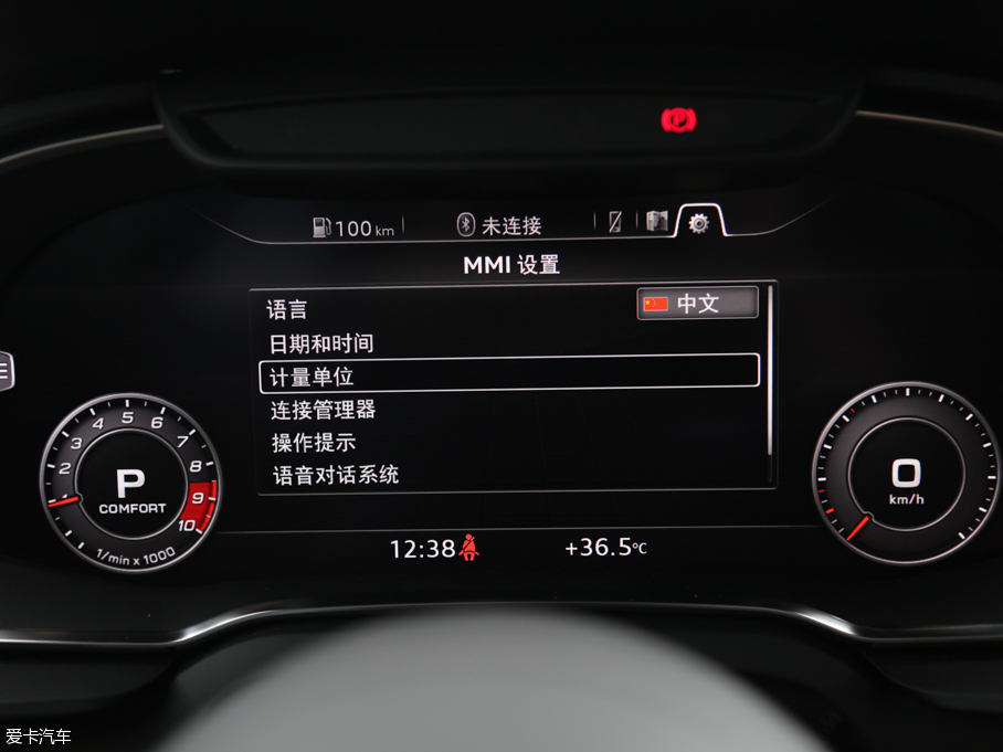 2016WR8 V10 Performance