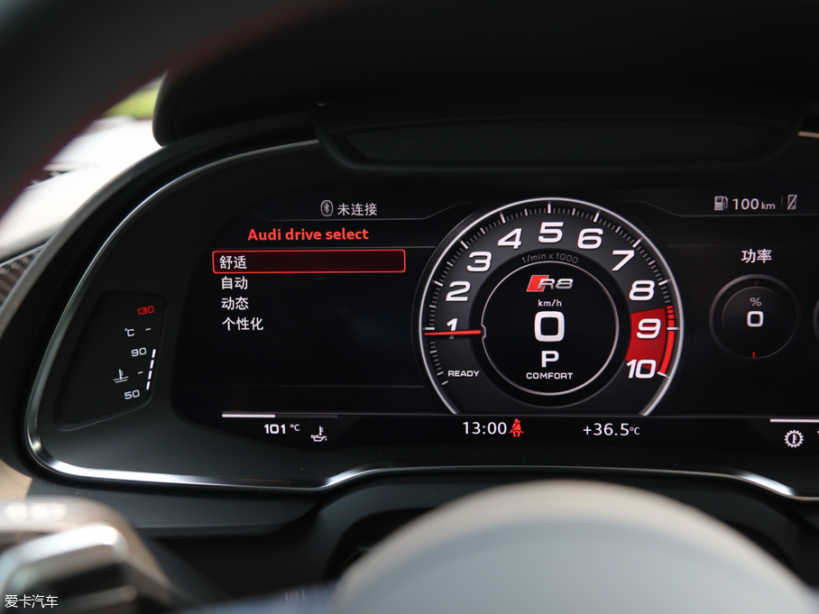 2016?yun)WR8 V10 Performance