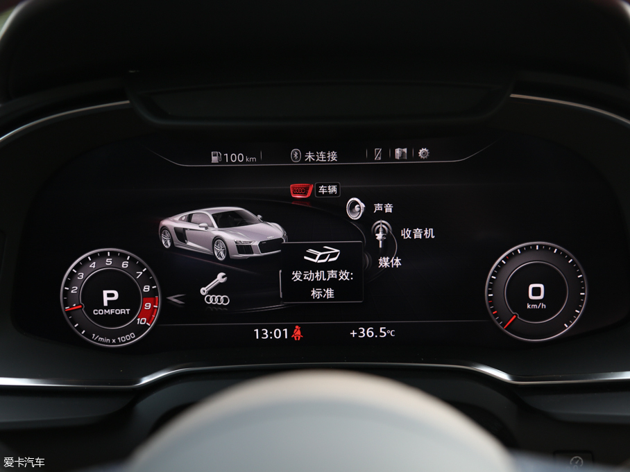 2016WR8 V10 Performance