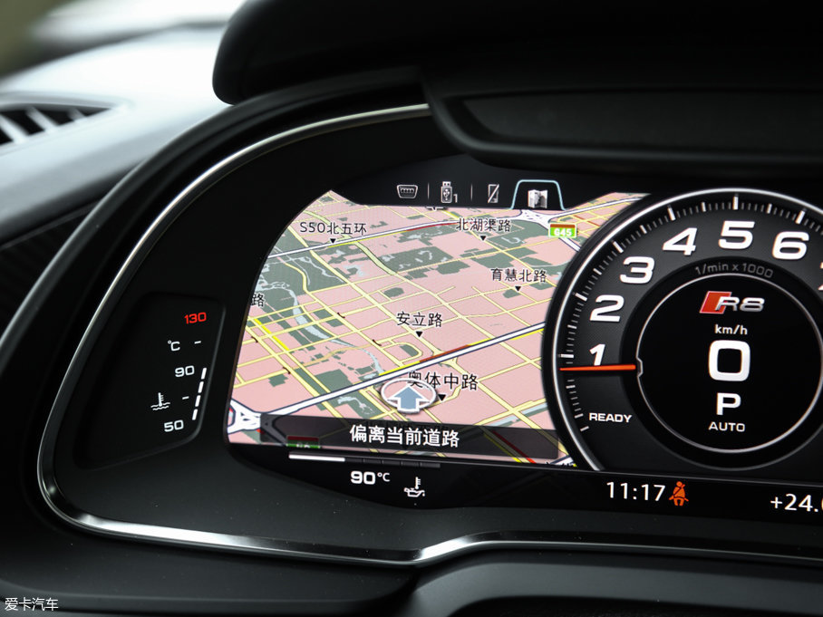 2016WR8 V10 Performance