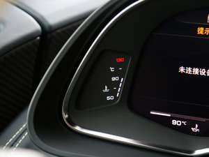 2016V10 Performance п؅^