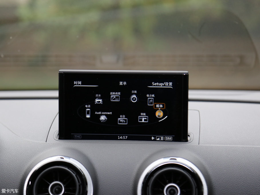 2016WS3 2.0TFSI Limousine