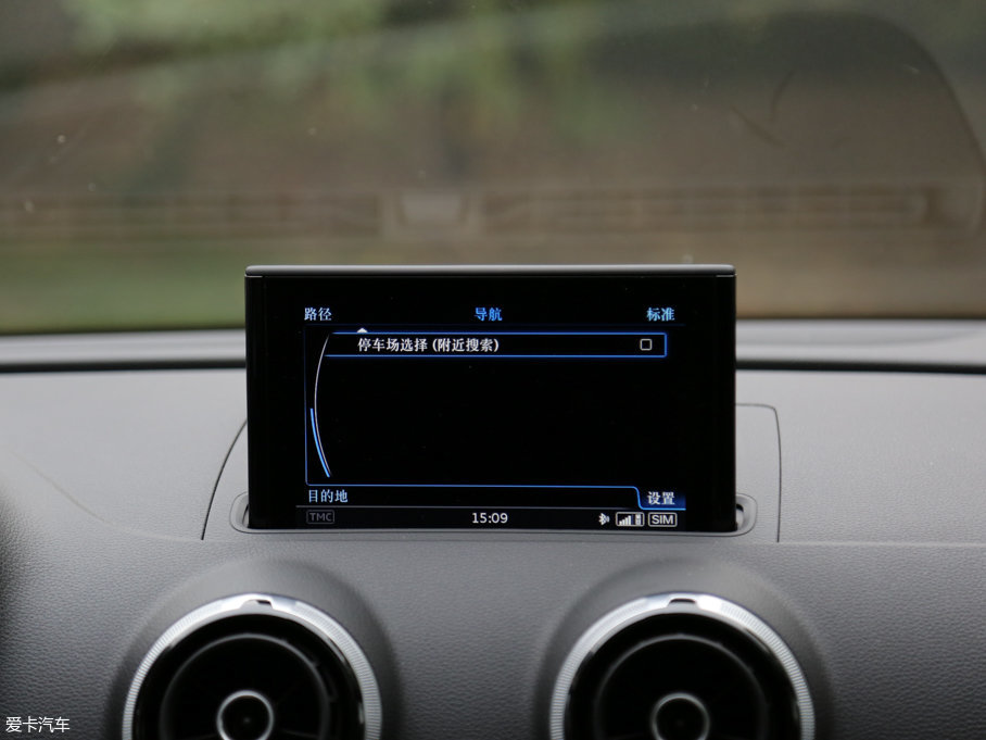 2016WS3 2.0TFSI Limousine