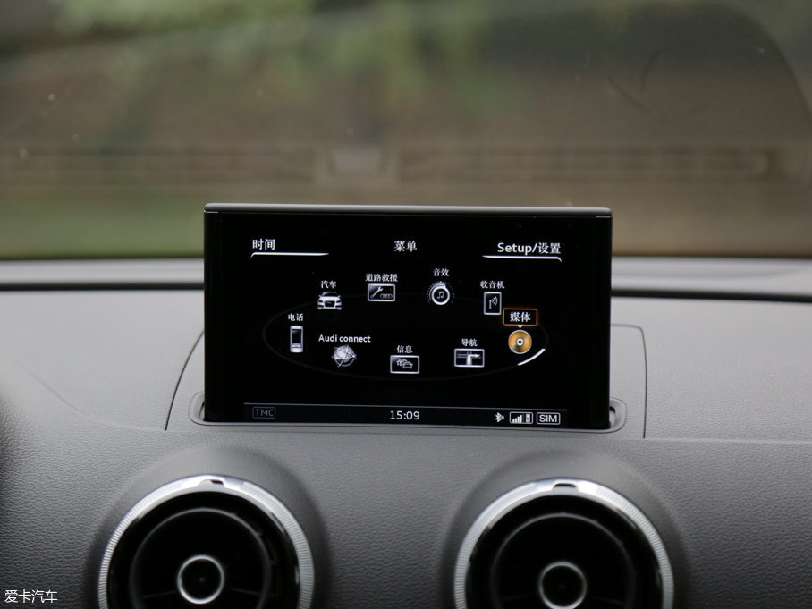 2016WS3 2.0TFSI Limousine