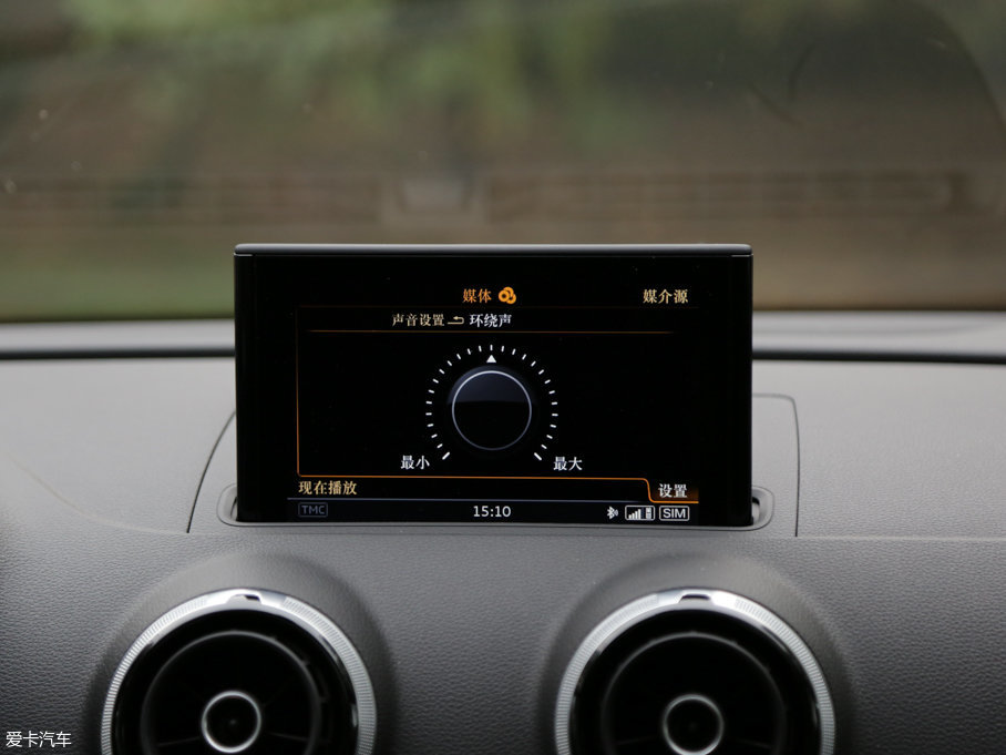 2016WS3 2.0TFSI Limousine