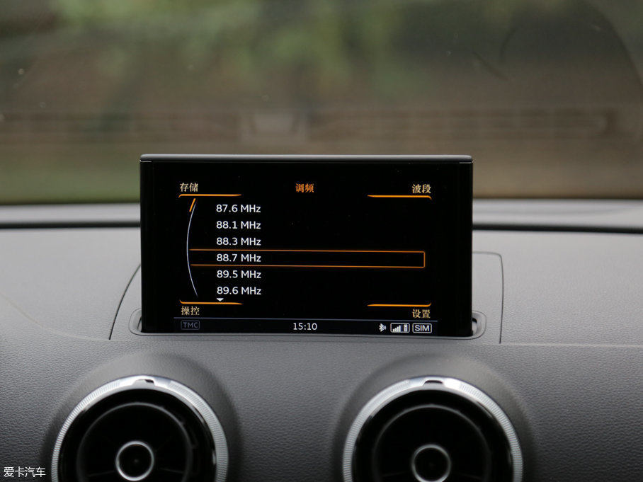 2016WS3 2.0TFSI Limousine