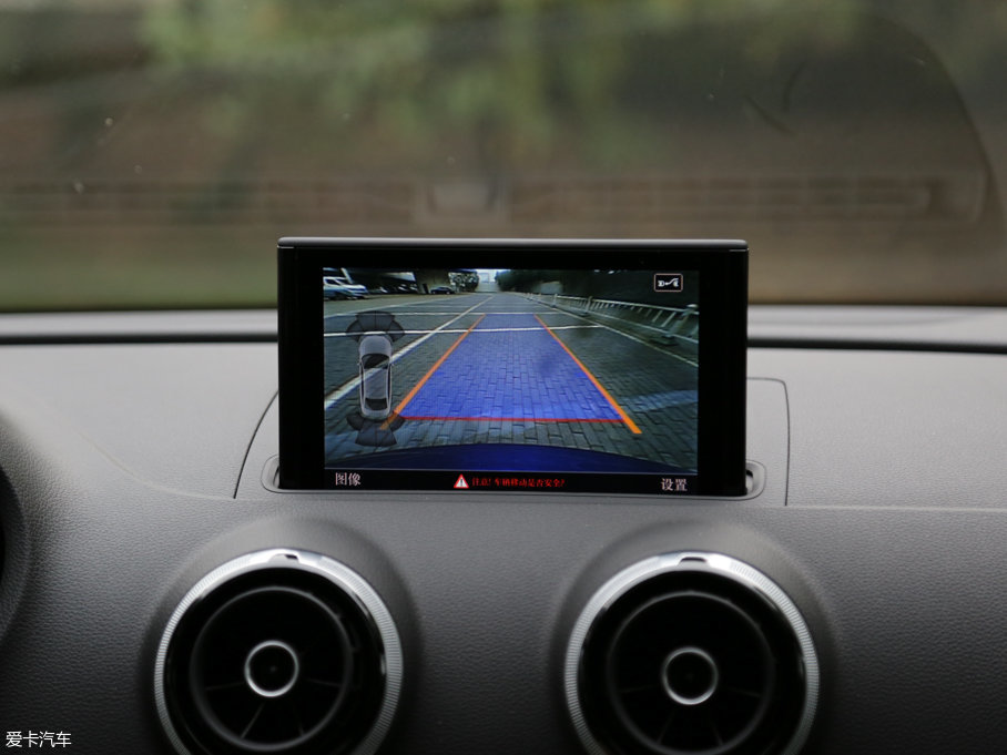 2016?yun)WS3 2.0TFSI Limousine