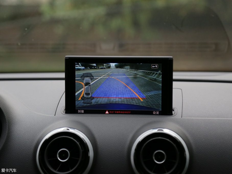 2016WS3 2.0TFSI Limousine