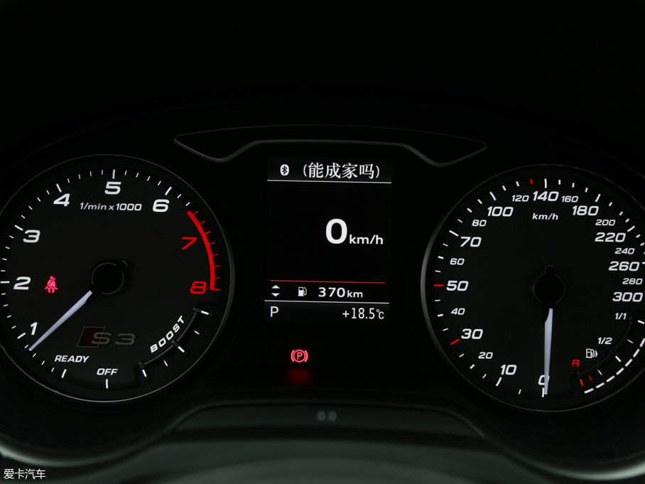 2016?yun)WS3 2.0TFSI Limousine