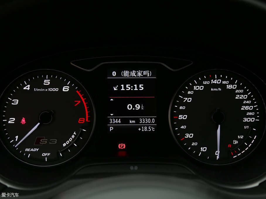 2016WS3 2.0TFSI Limousine