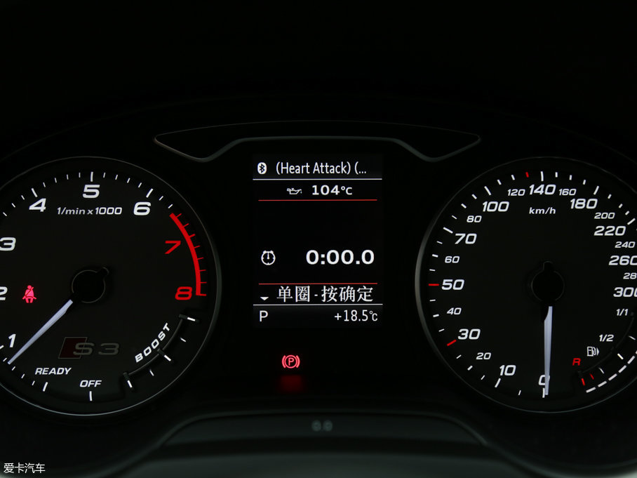 2016WS3 2.0TFSI Limousine