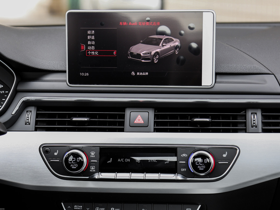 2017WA5 Coupe Coupe 45 TFSI quattro \(yn)