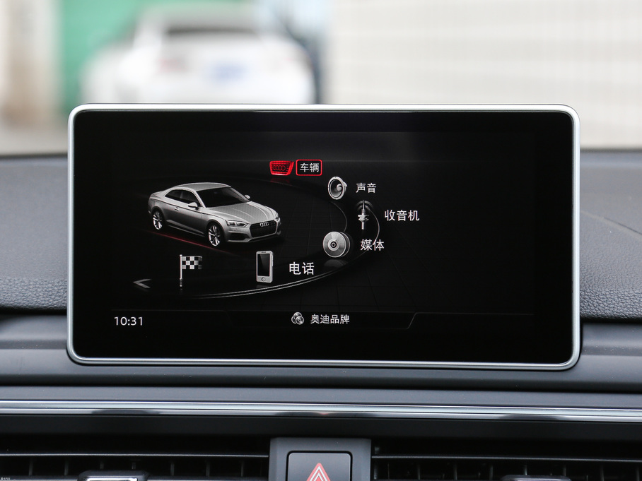 2017WA5 Coupe Coupe 45 TFSI quattro \