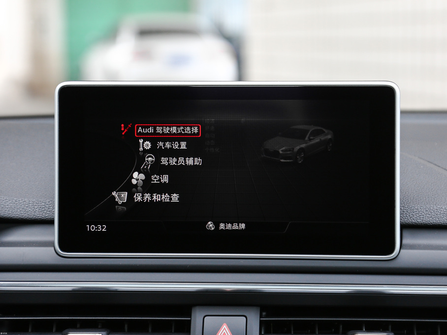 2017WA5 Coupe Coupe 45 TFSI quattro \